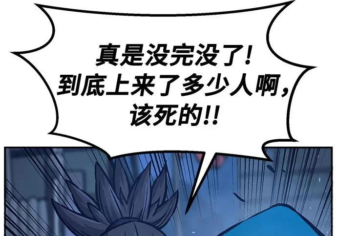 第666页