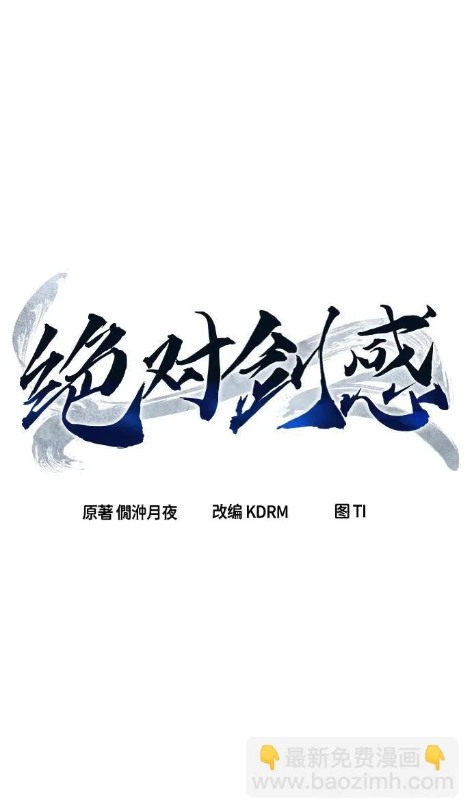 第366页
