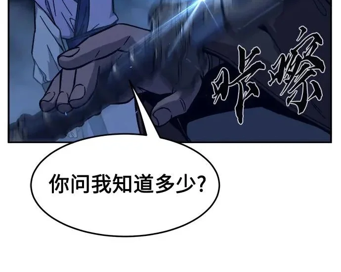 第549页