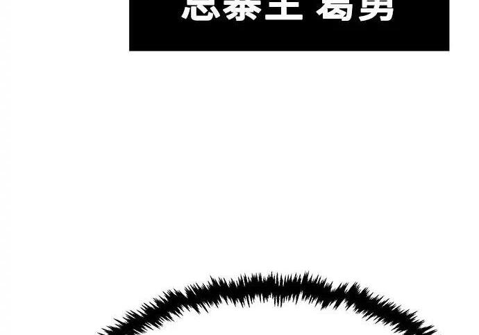 第819页