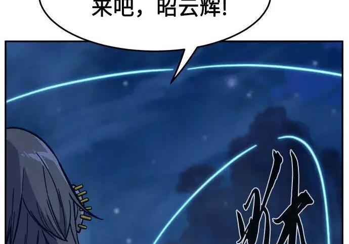 第729页