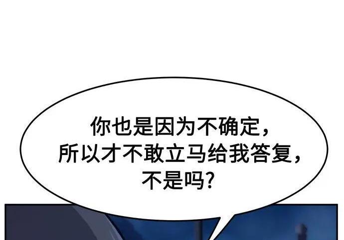 第528页