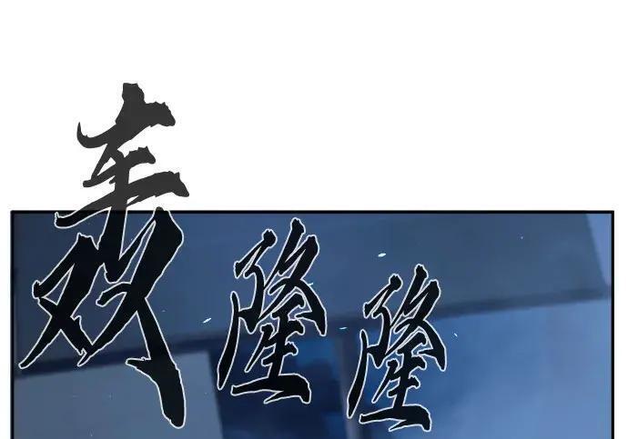 第420页