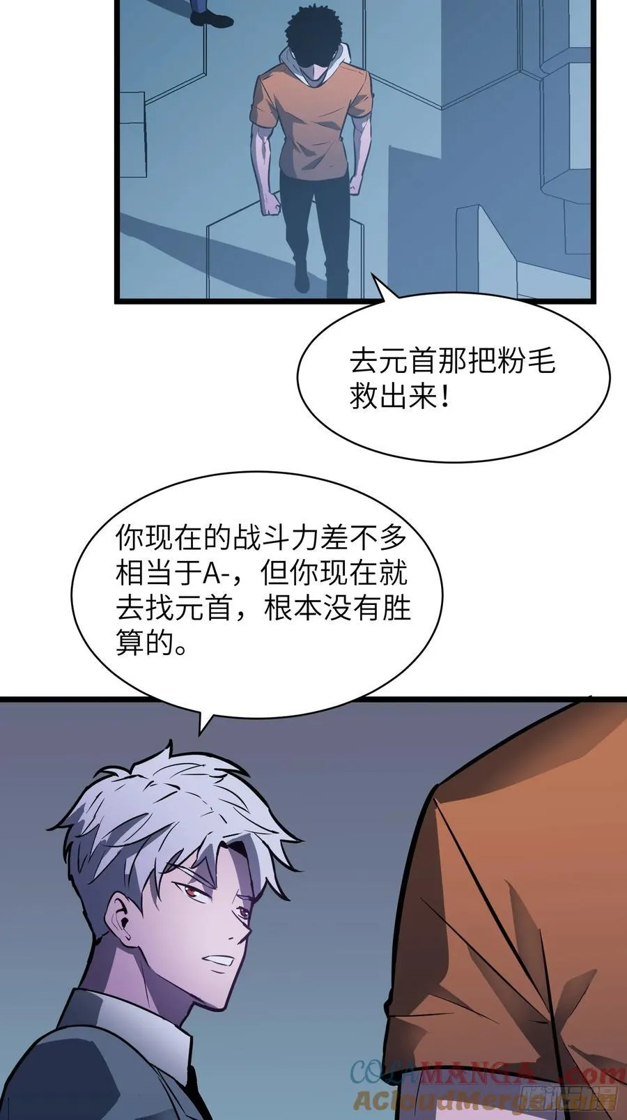 第216页