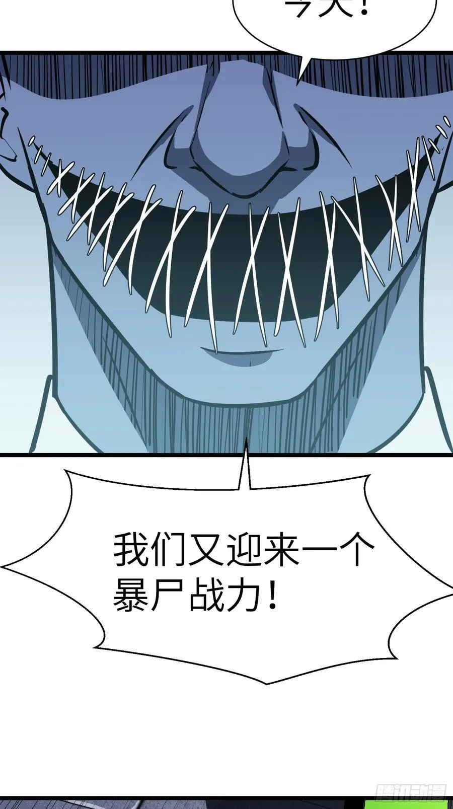 第282页