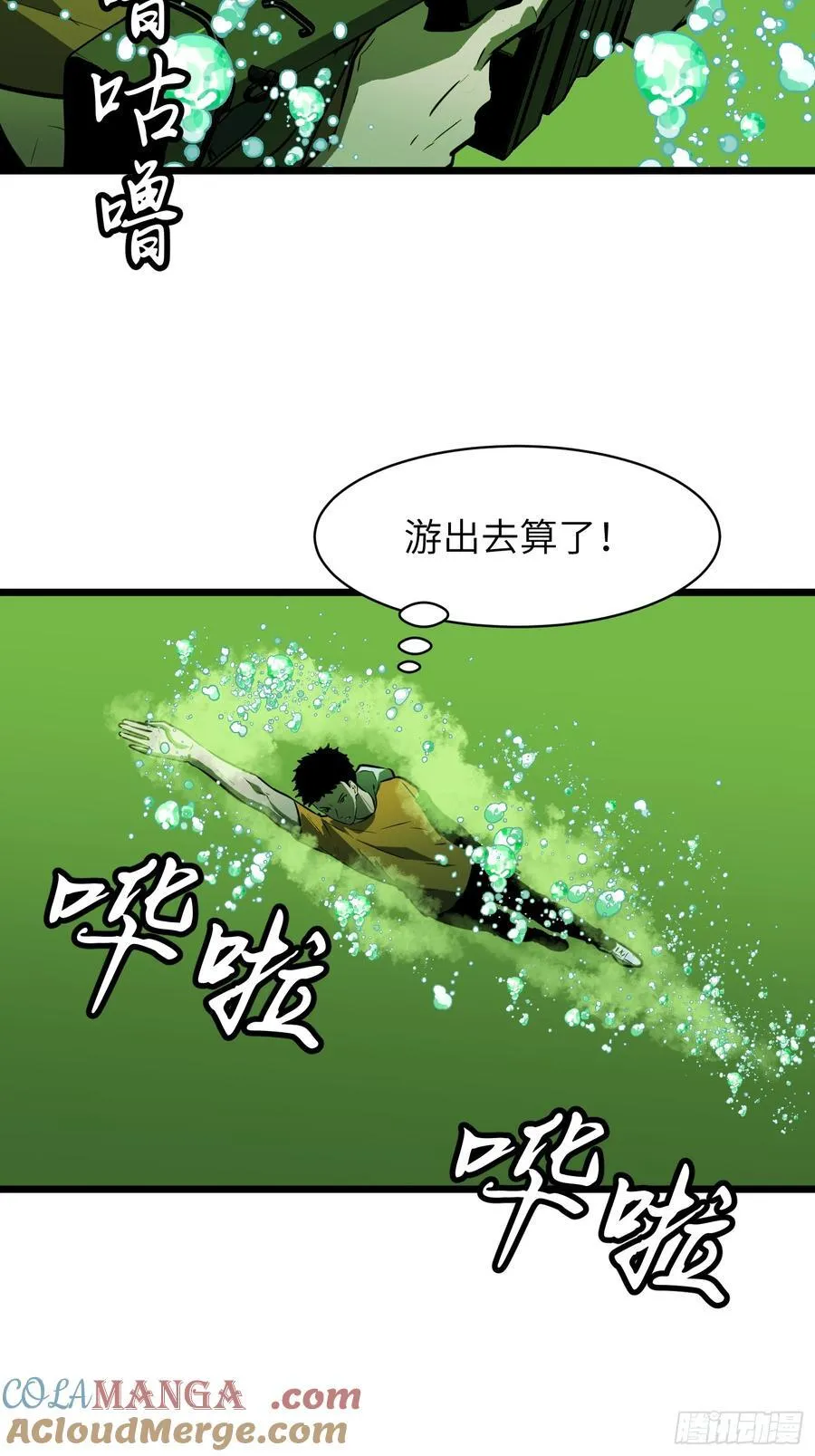 第180页