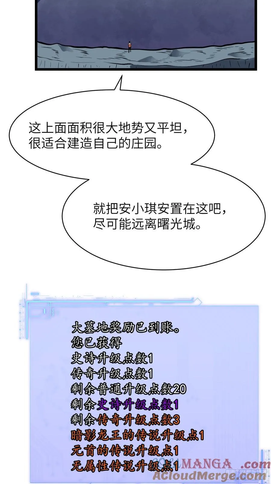 第135页