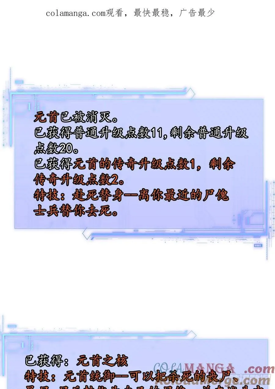 第0页