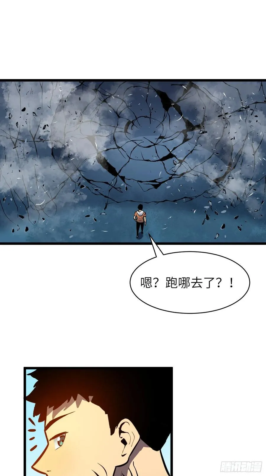 第186页