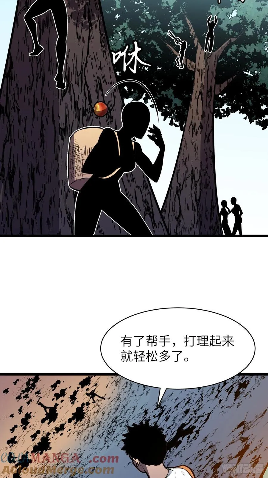 第189页