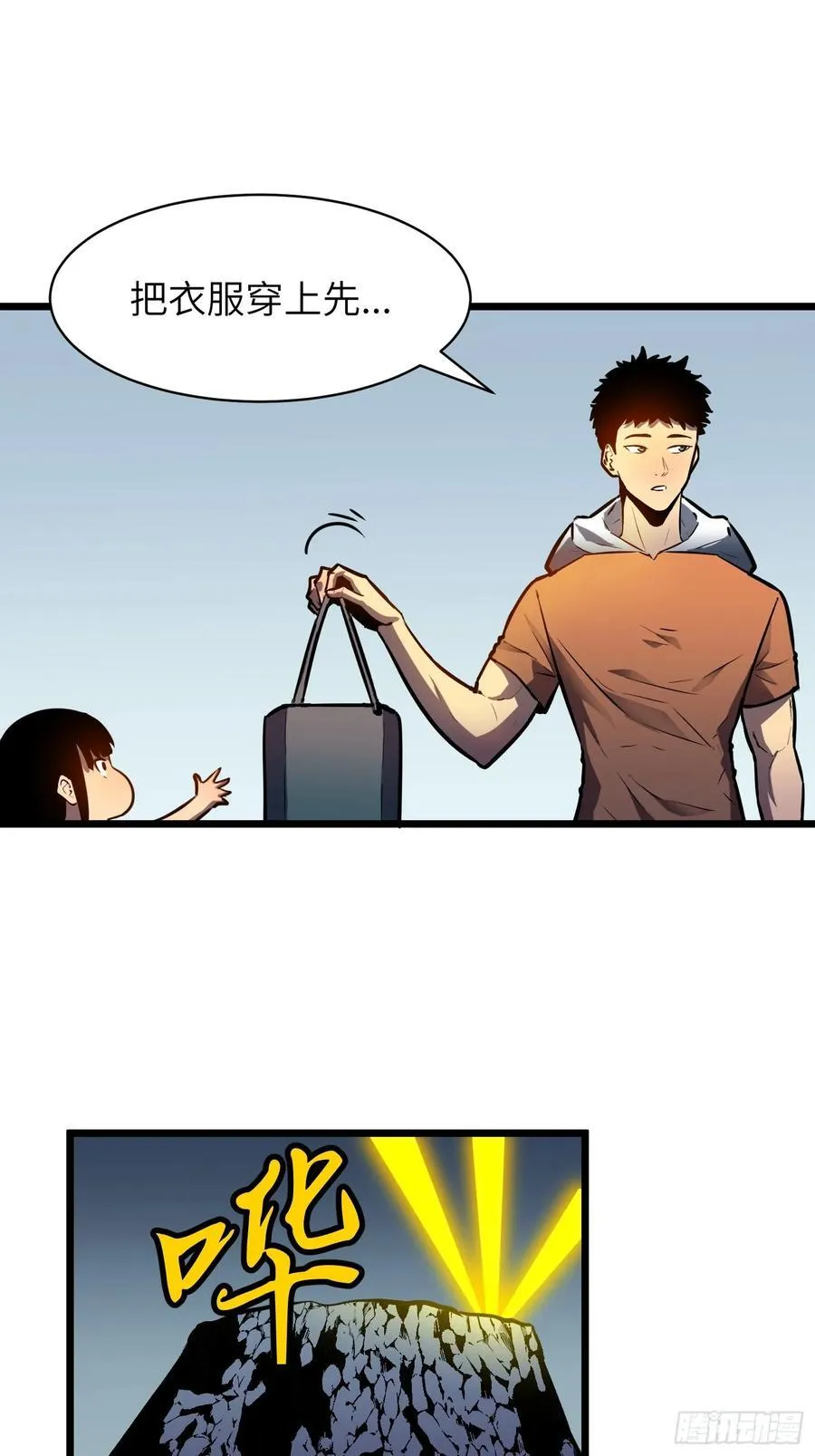 第132页