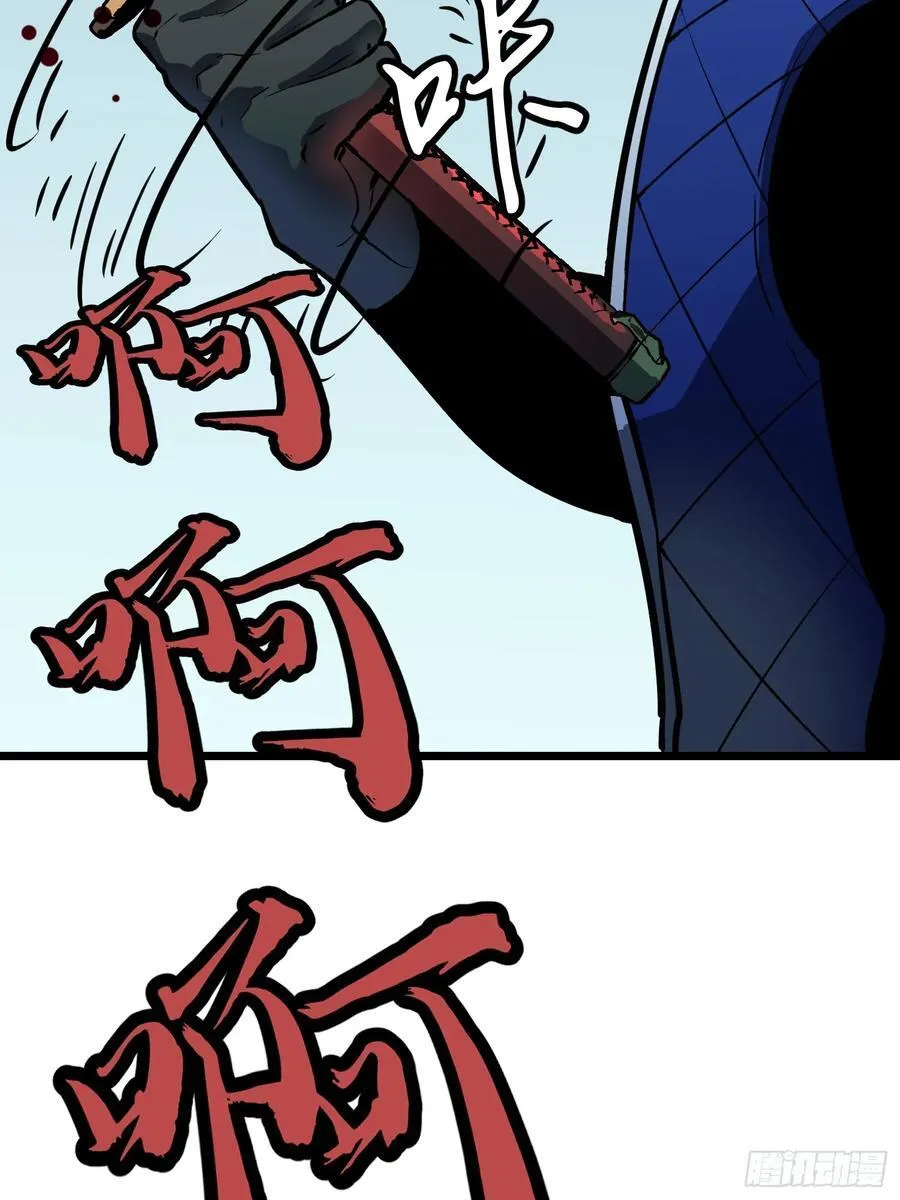 第228页