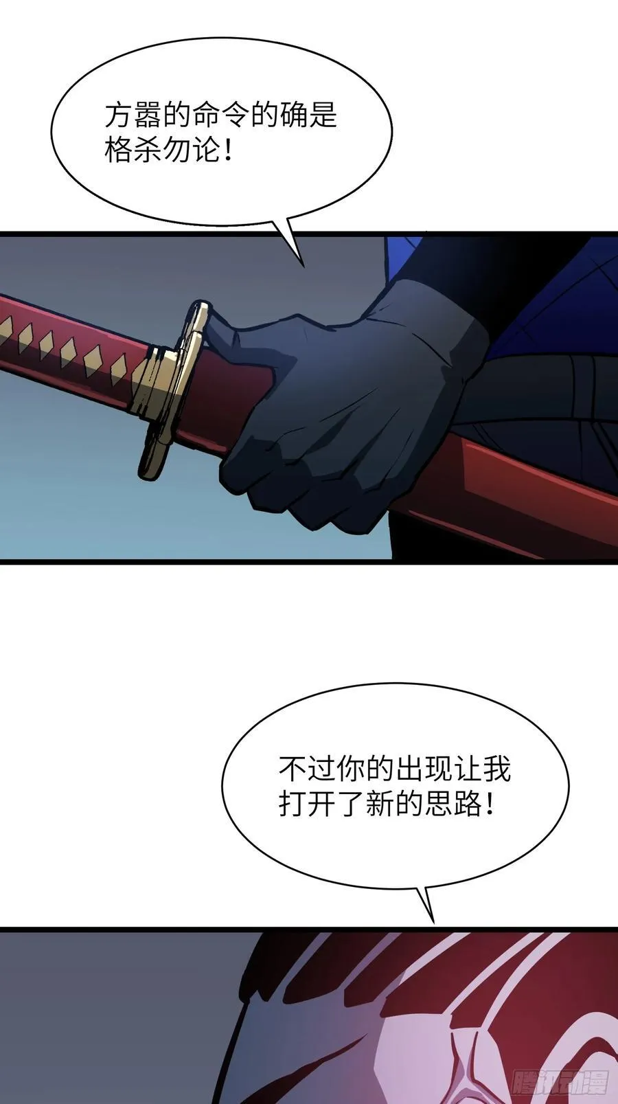 第183页