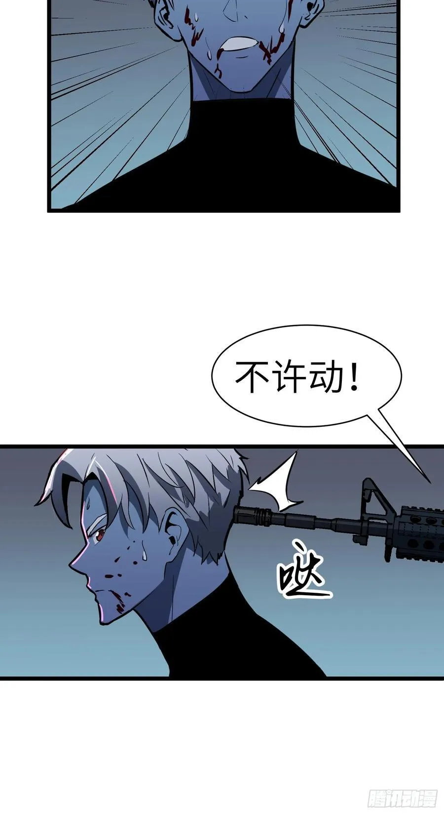 第141页