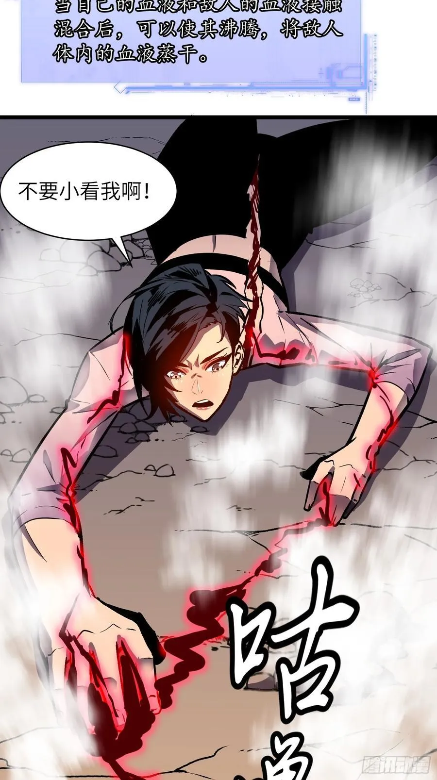 第165页