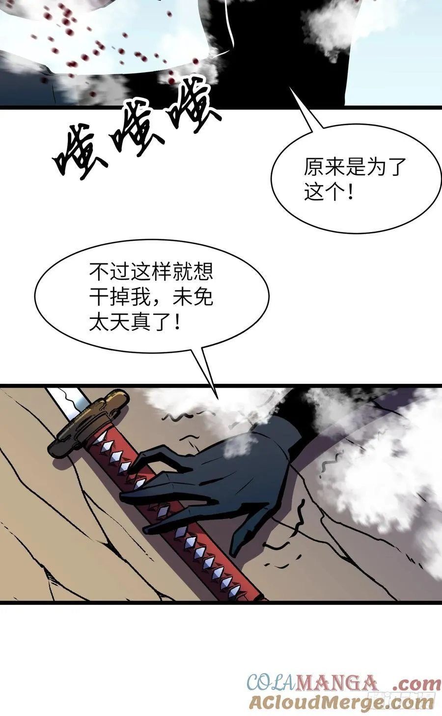 第171页