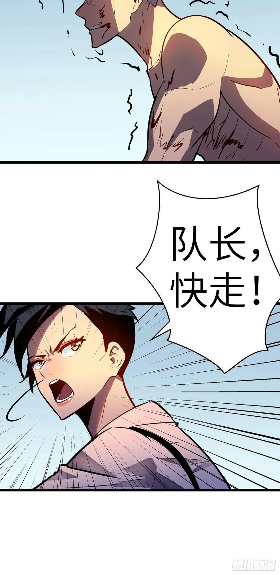 第129页