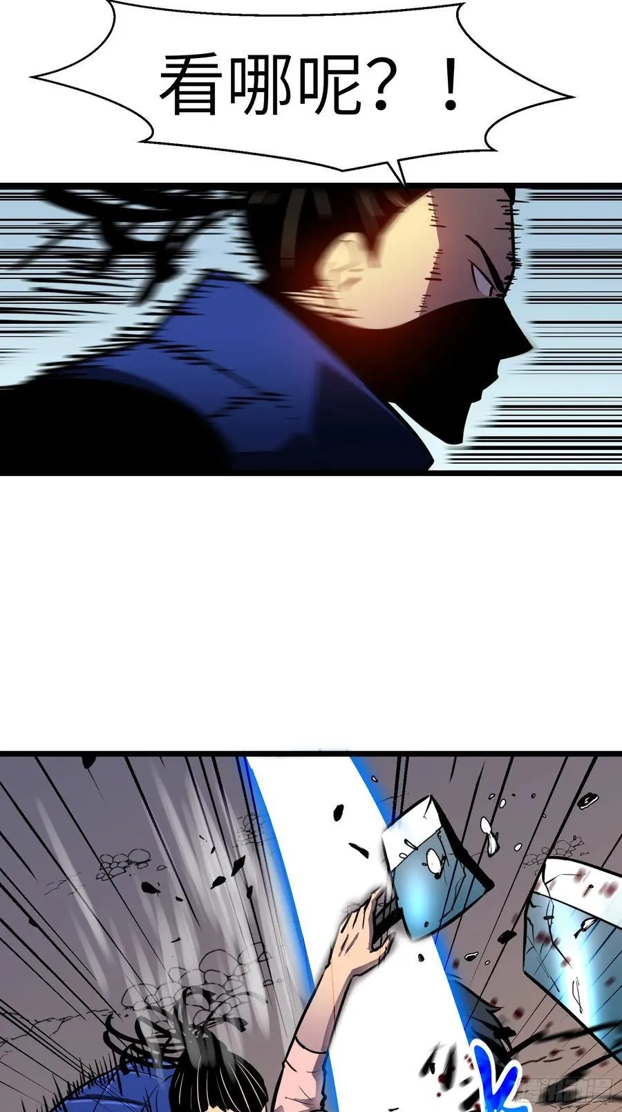 第132页