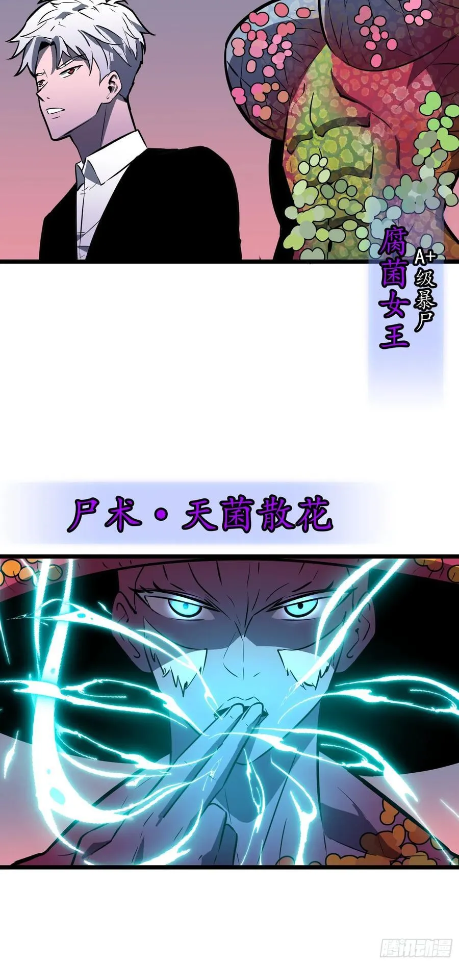 第60页