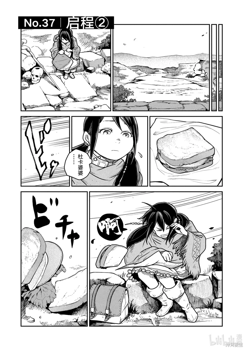 第0页