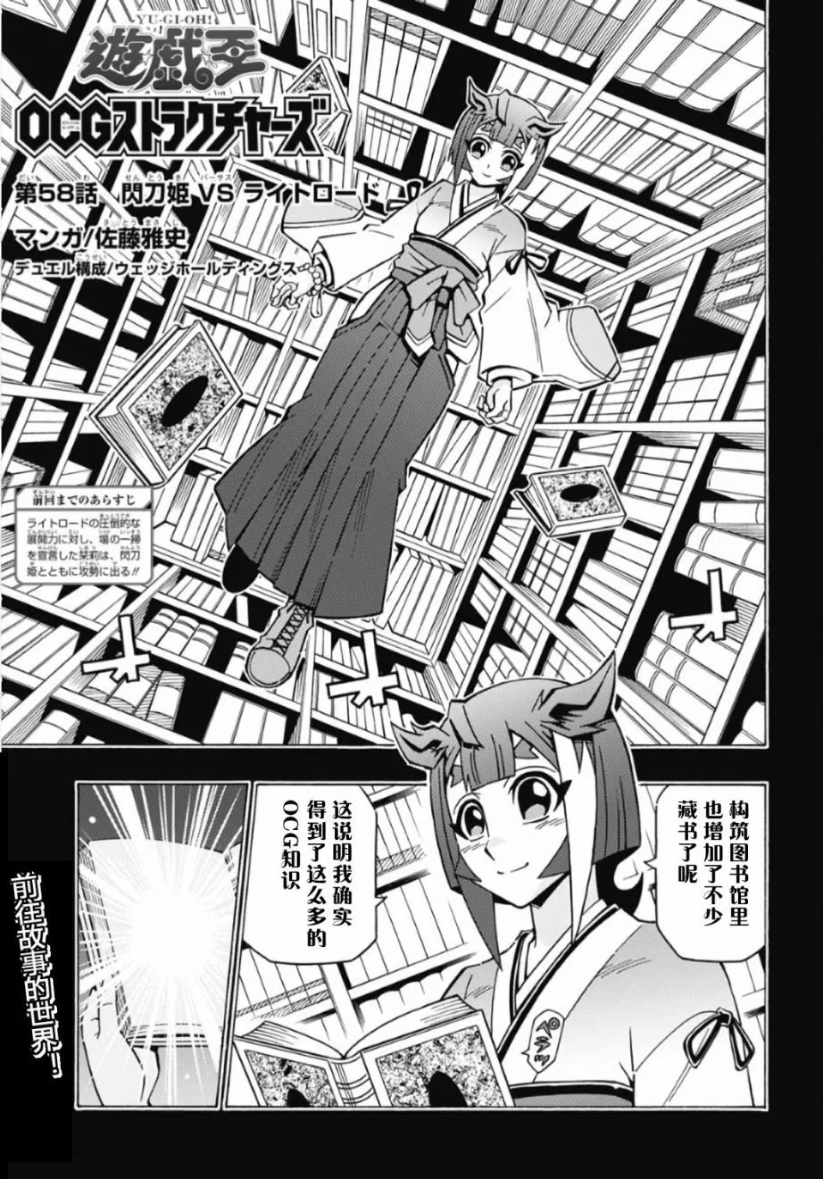 第0页