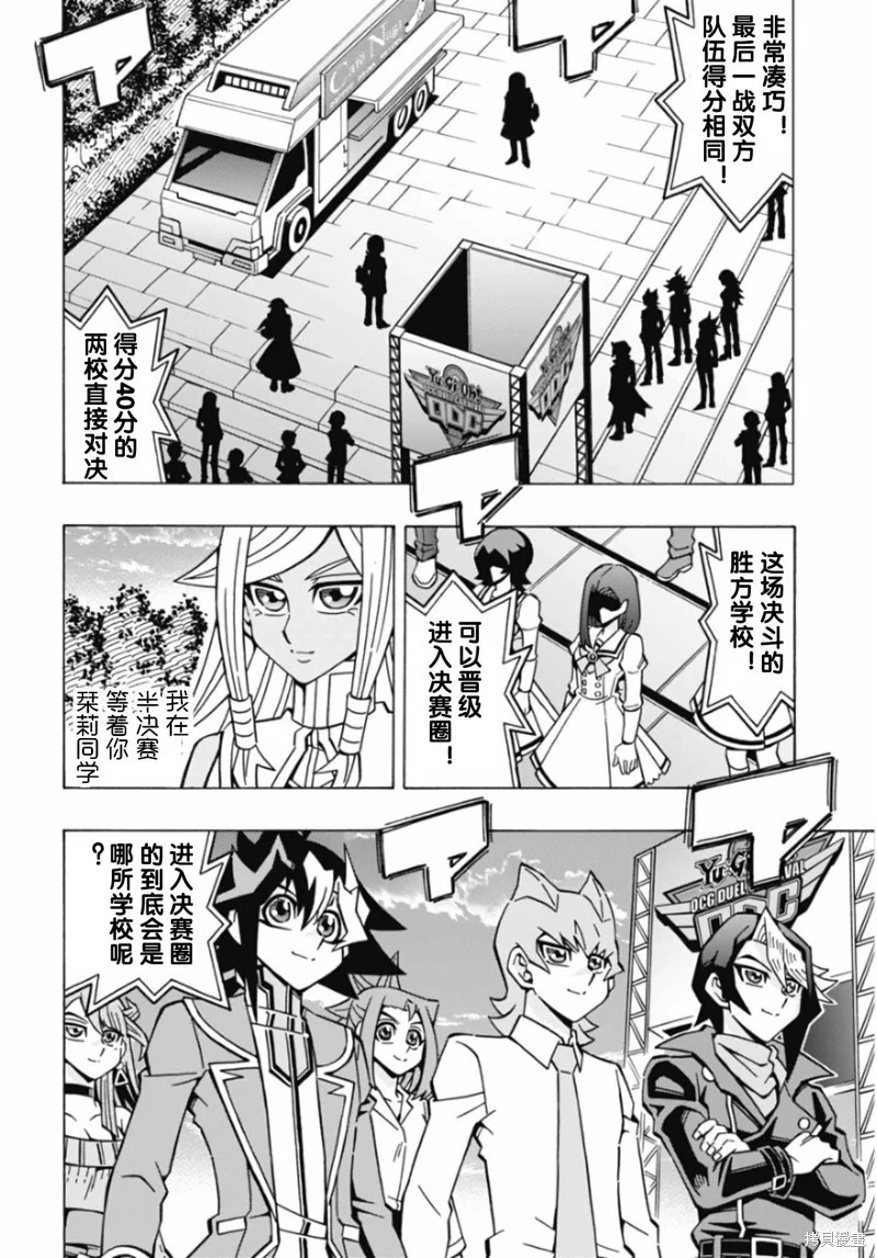 第66页