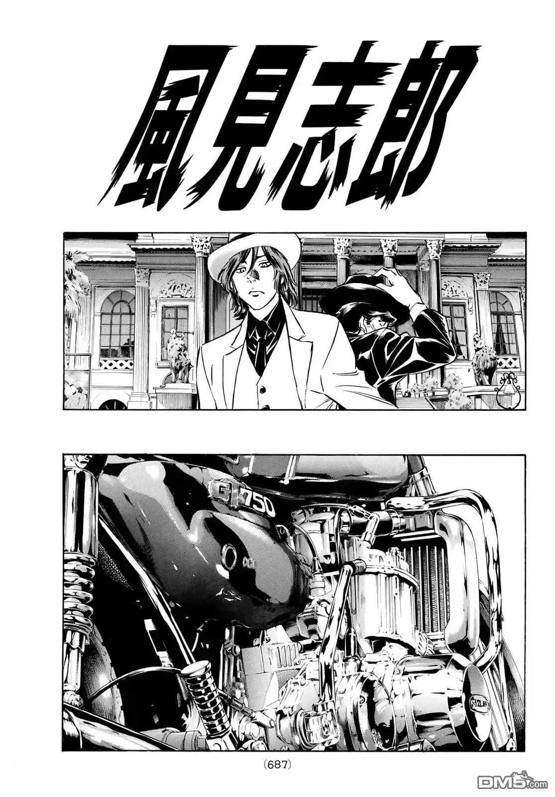 第48页