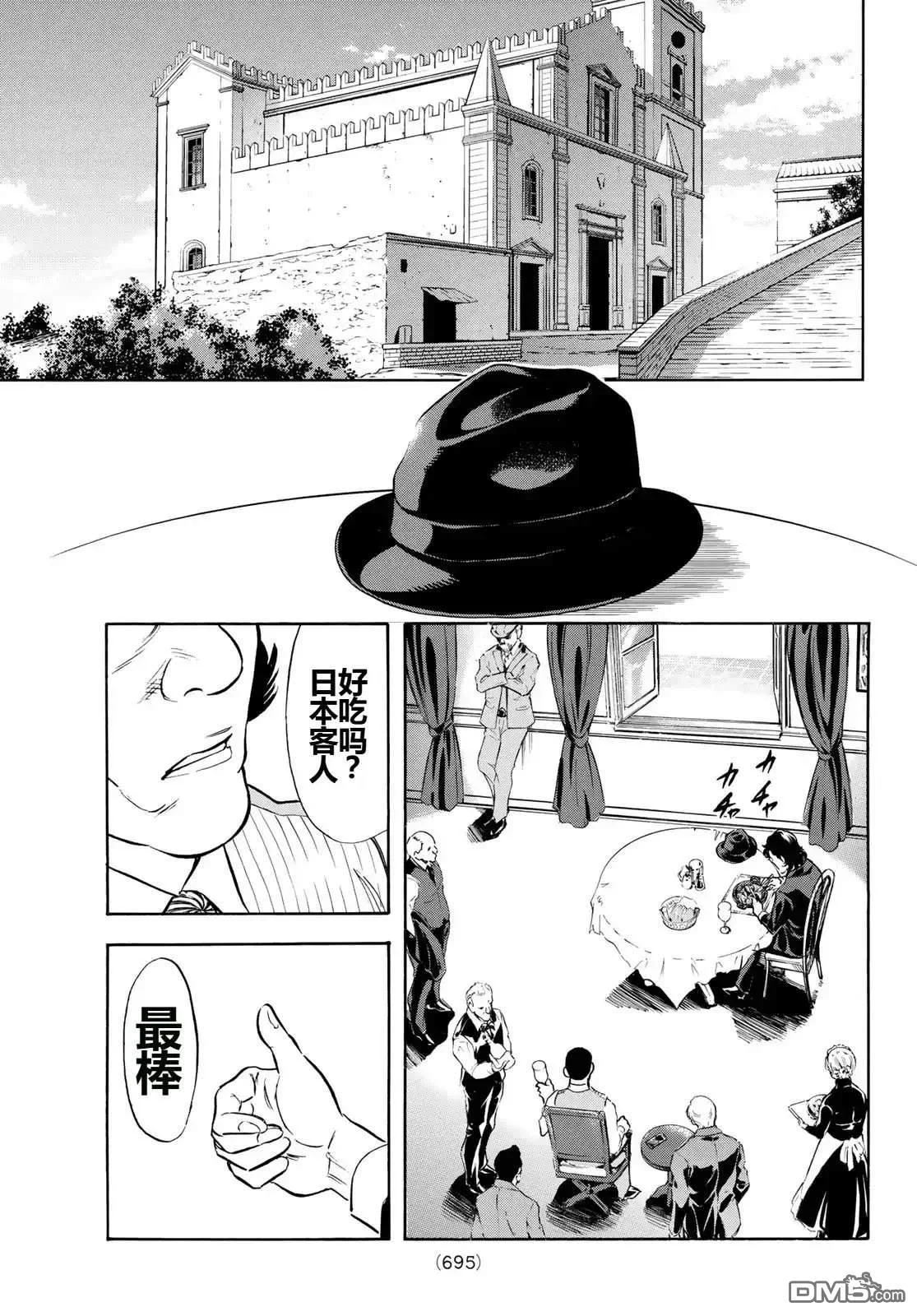 第72页