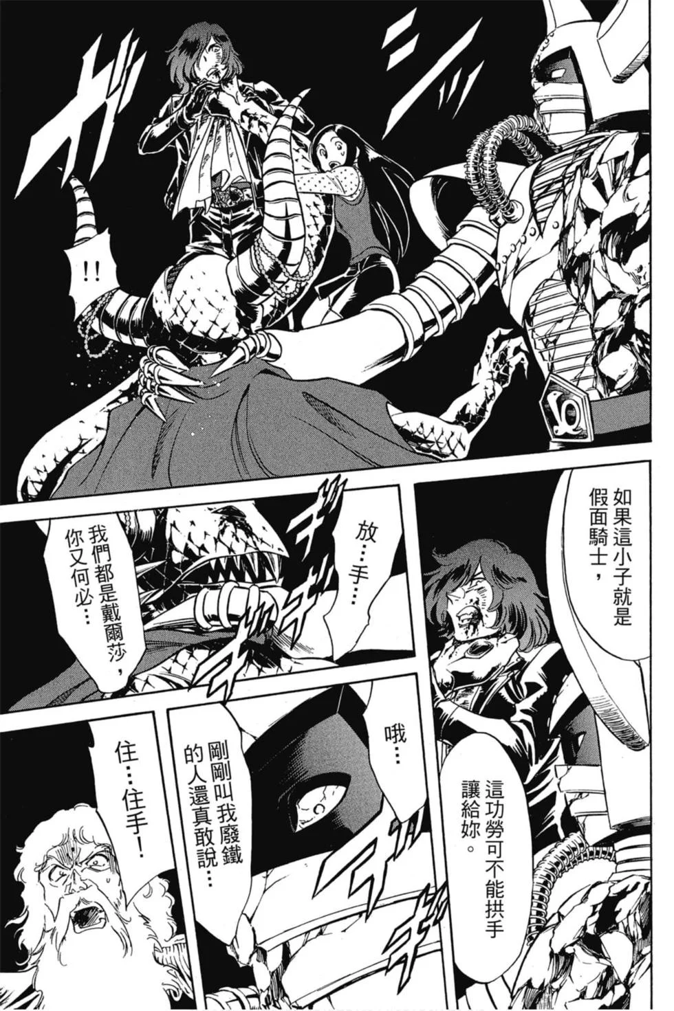第342页