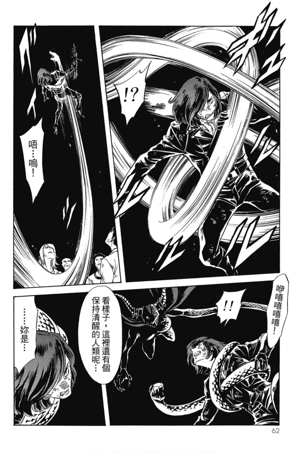 第183页