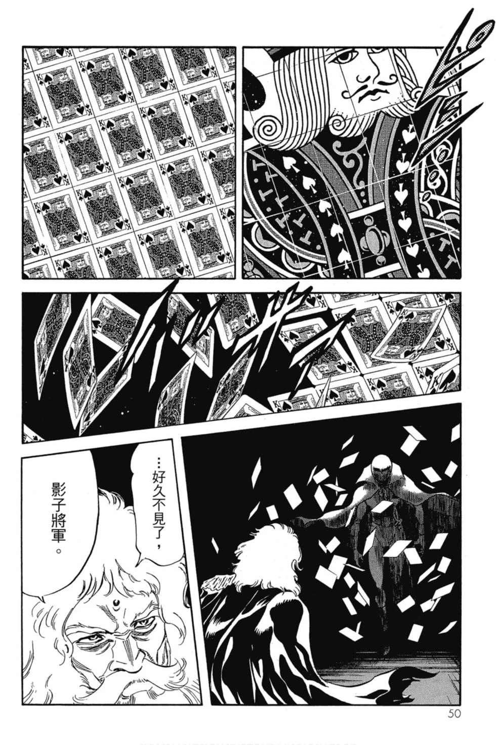 第147页
