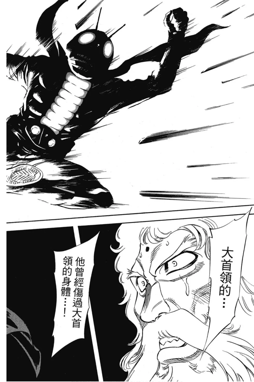 第291页