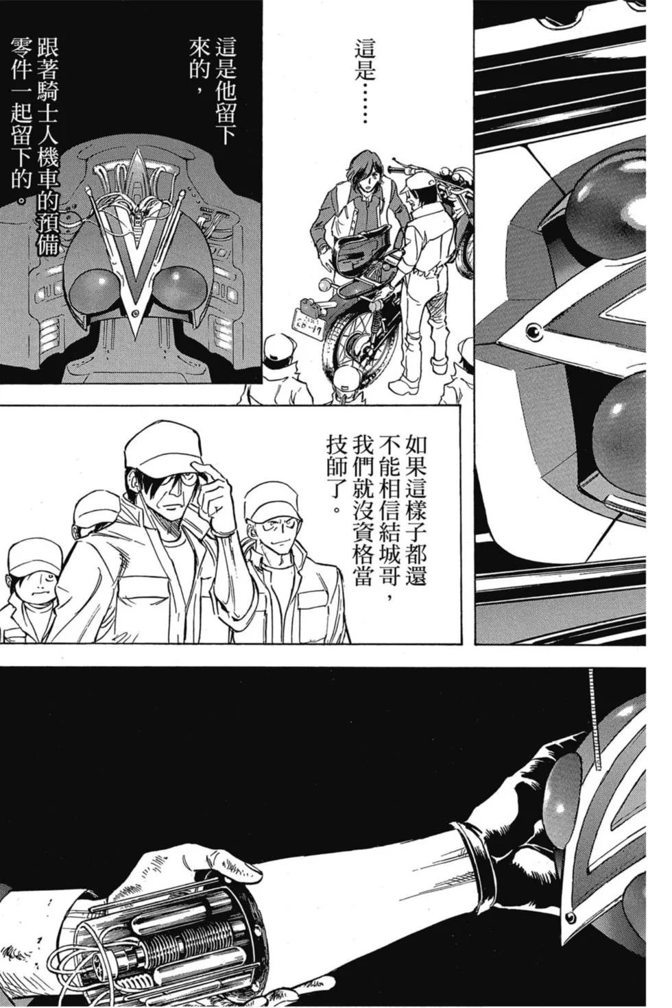 第294页