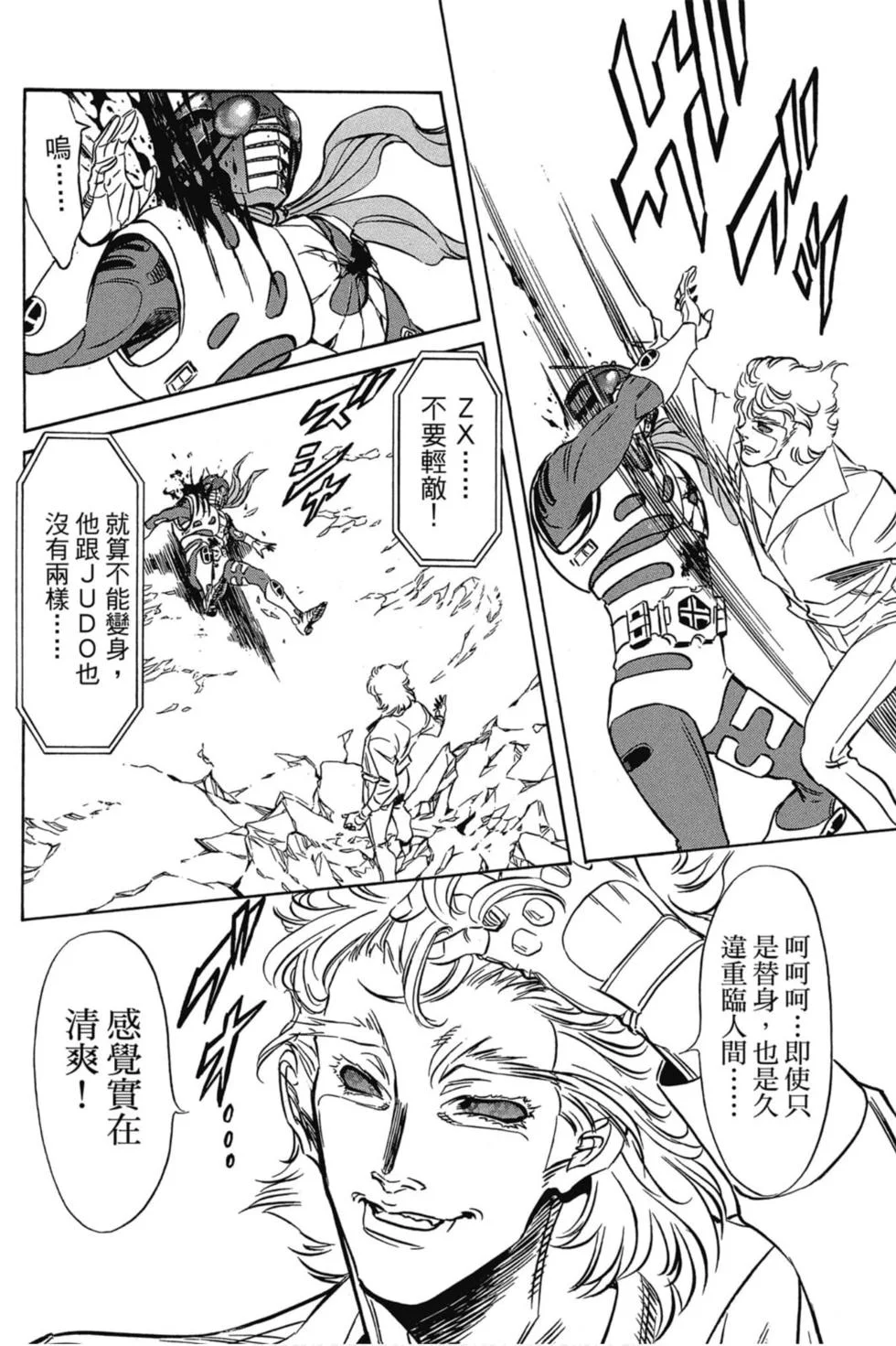 第435页