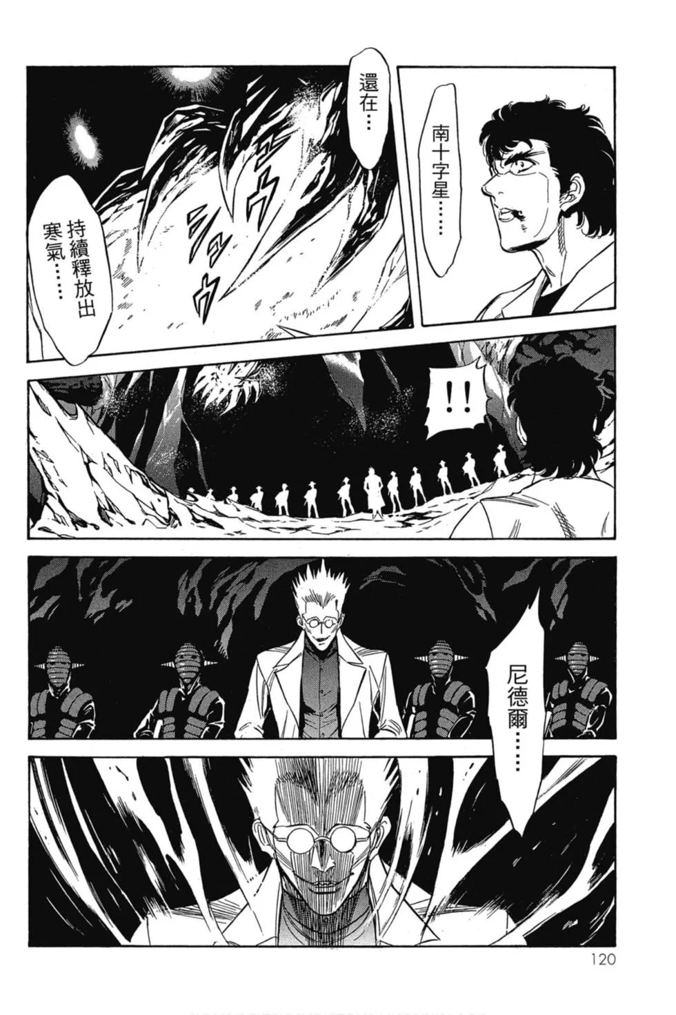 第357页