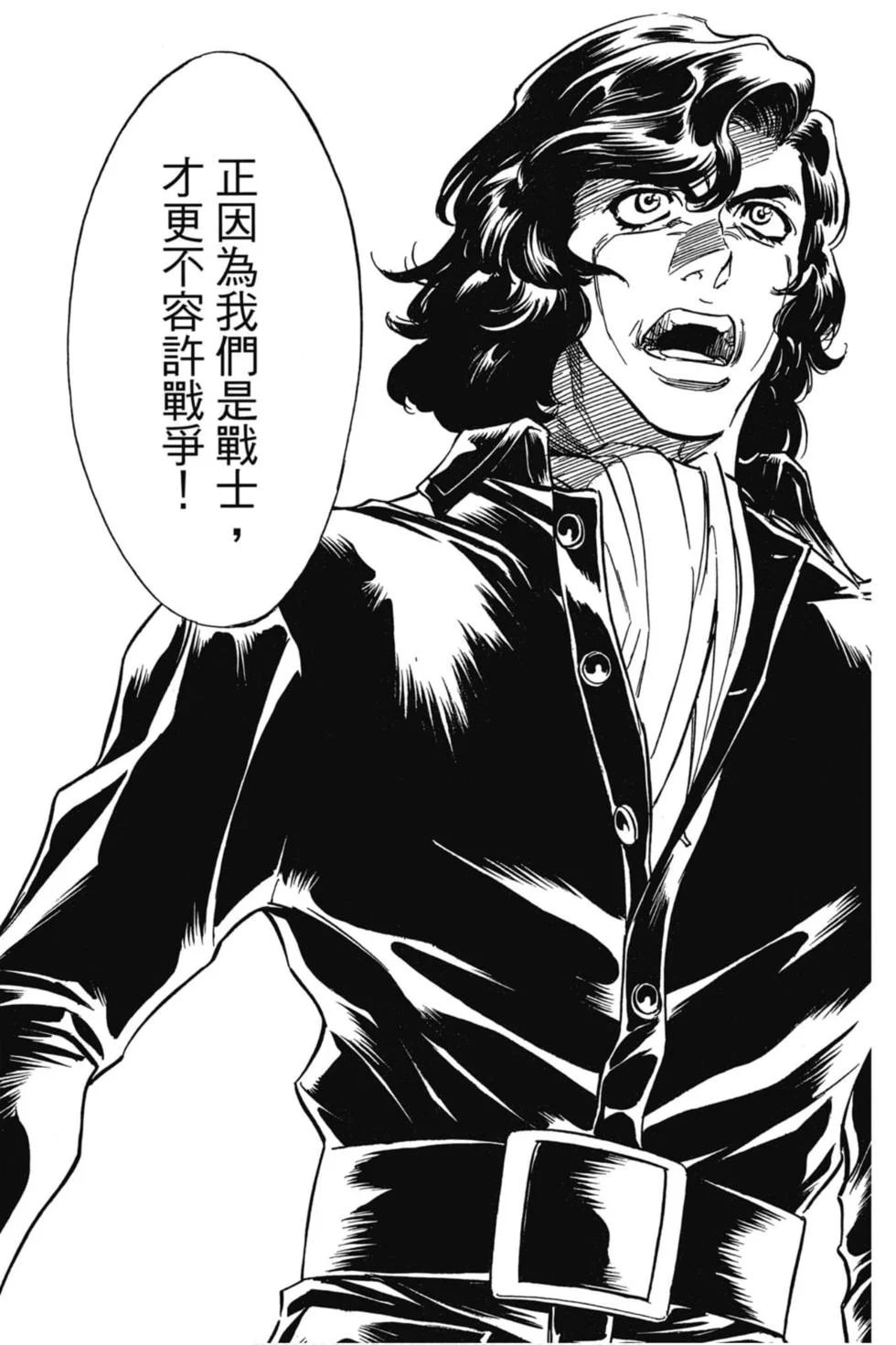 第504页