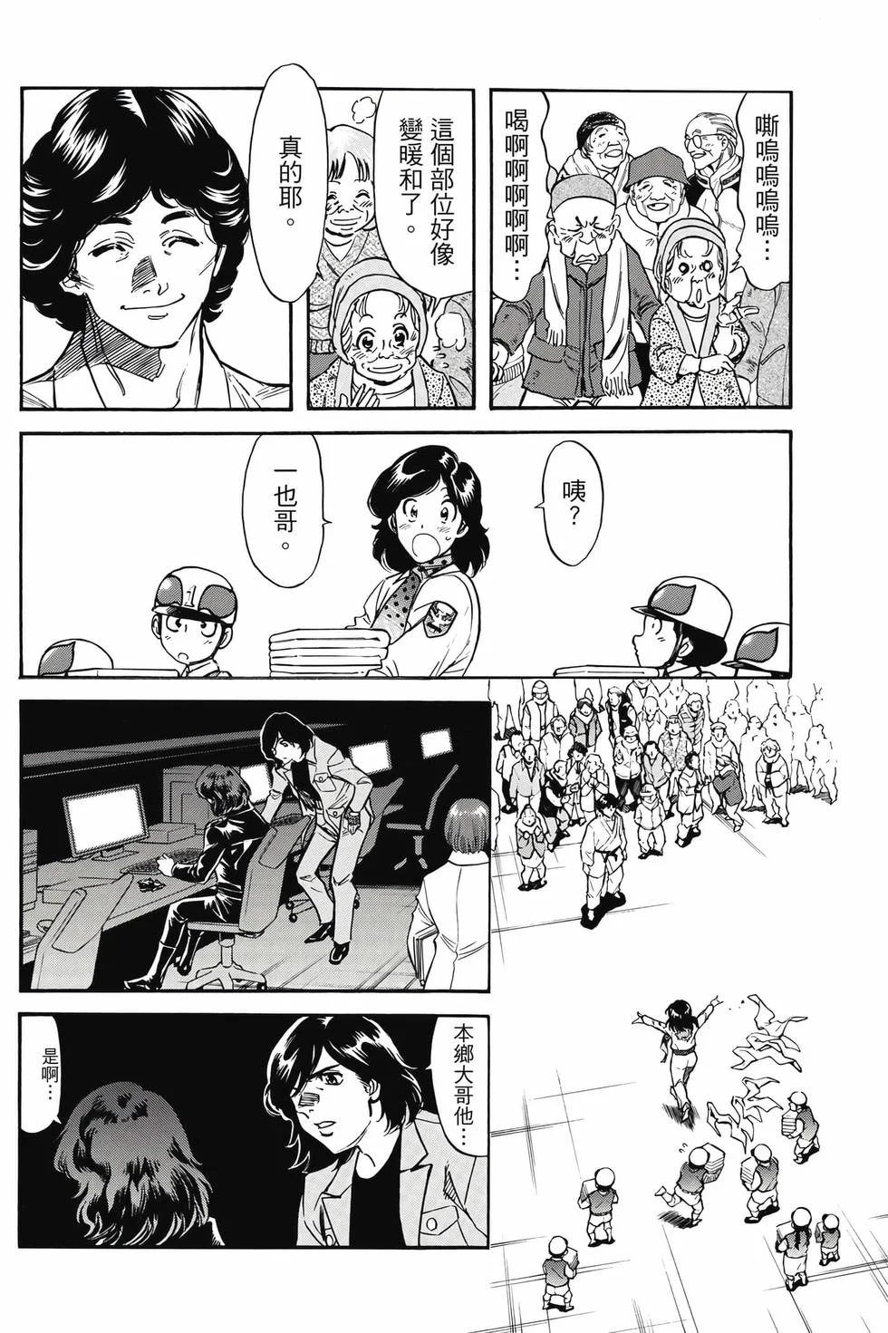 第132页