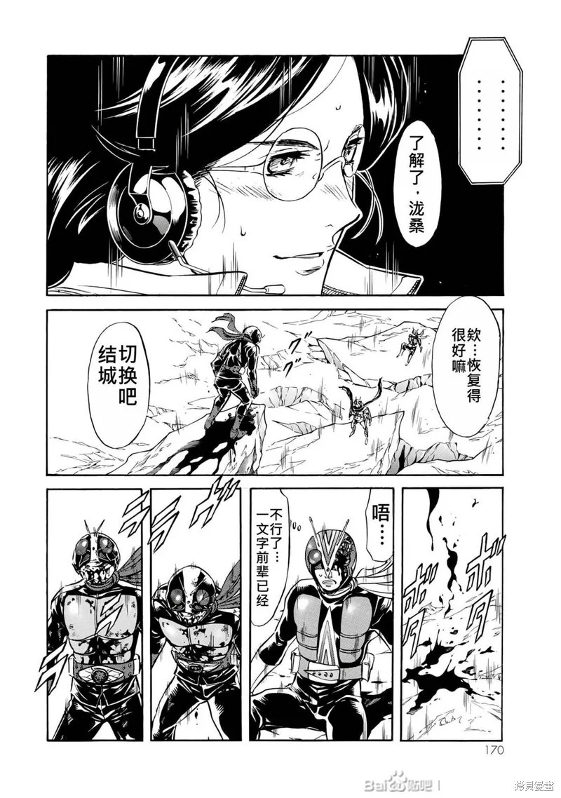 第468页