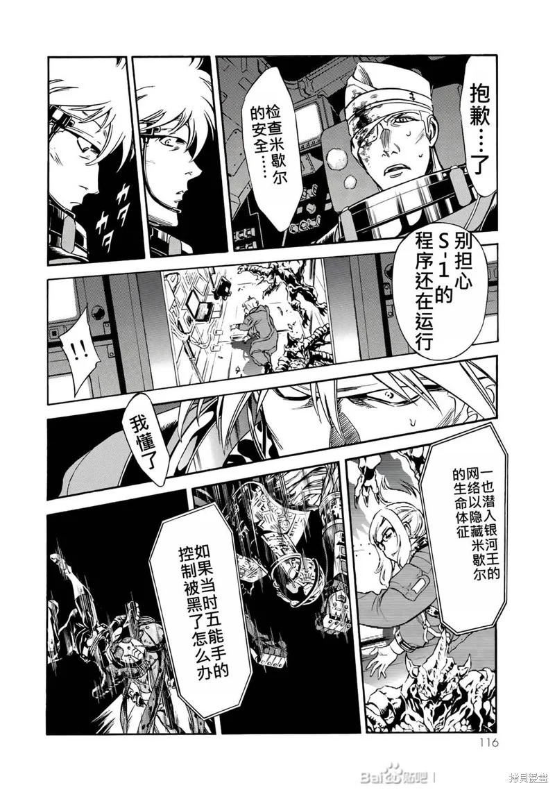 第309页