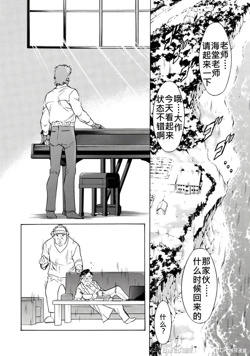 第378页