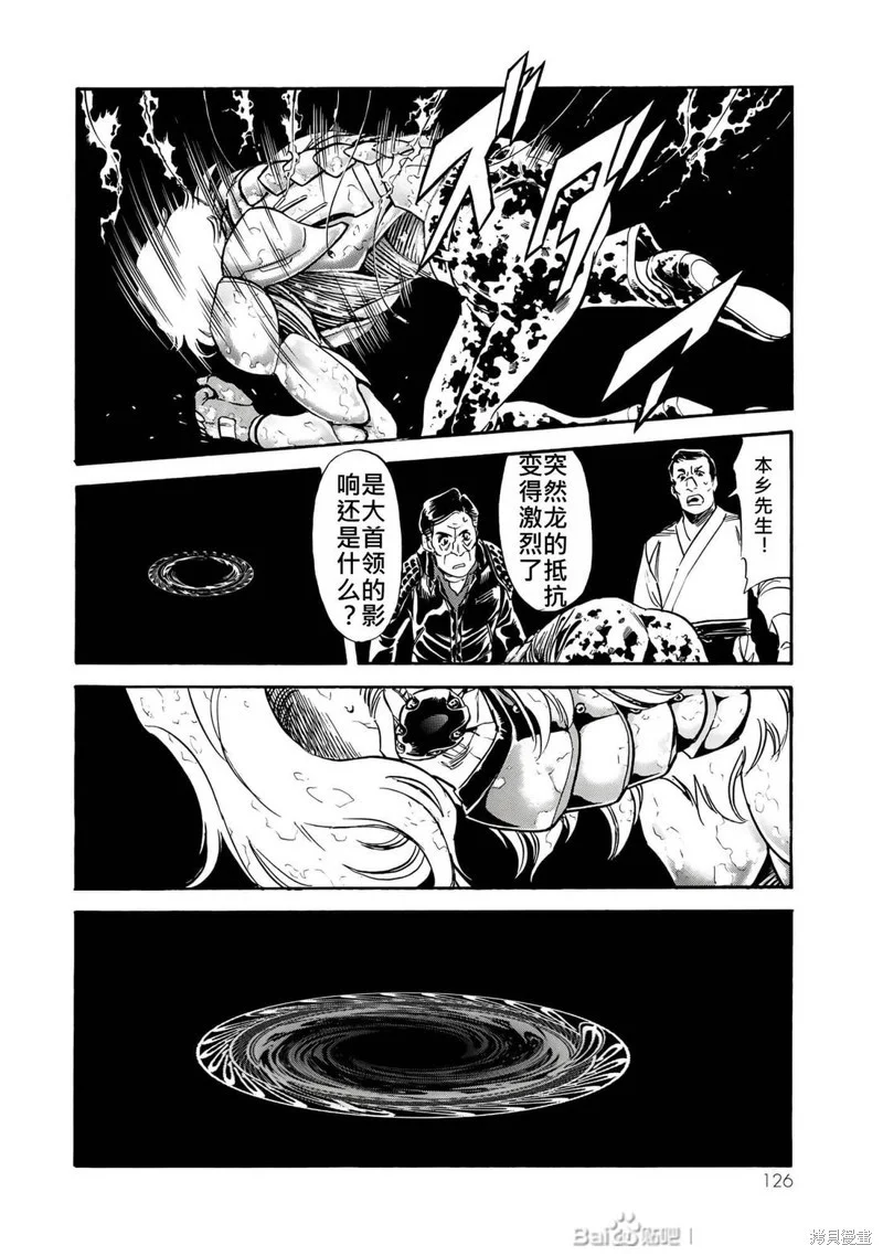 第339页