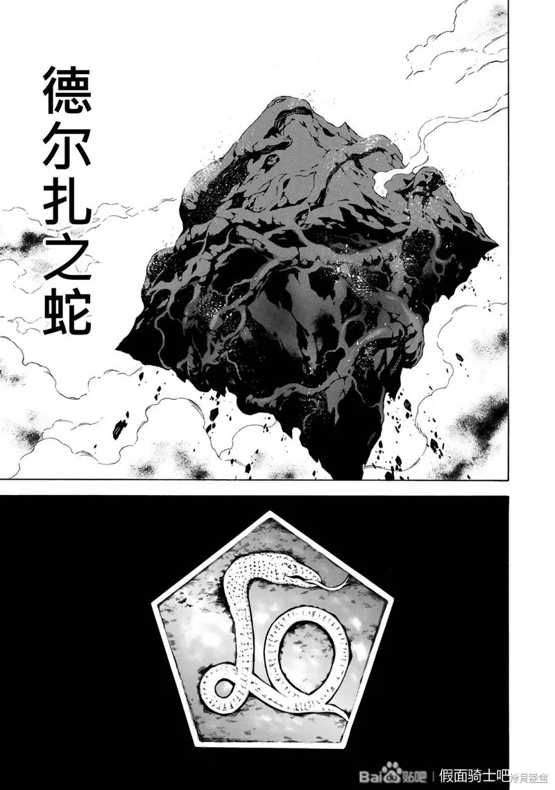 第195页