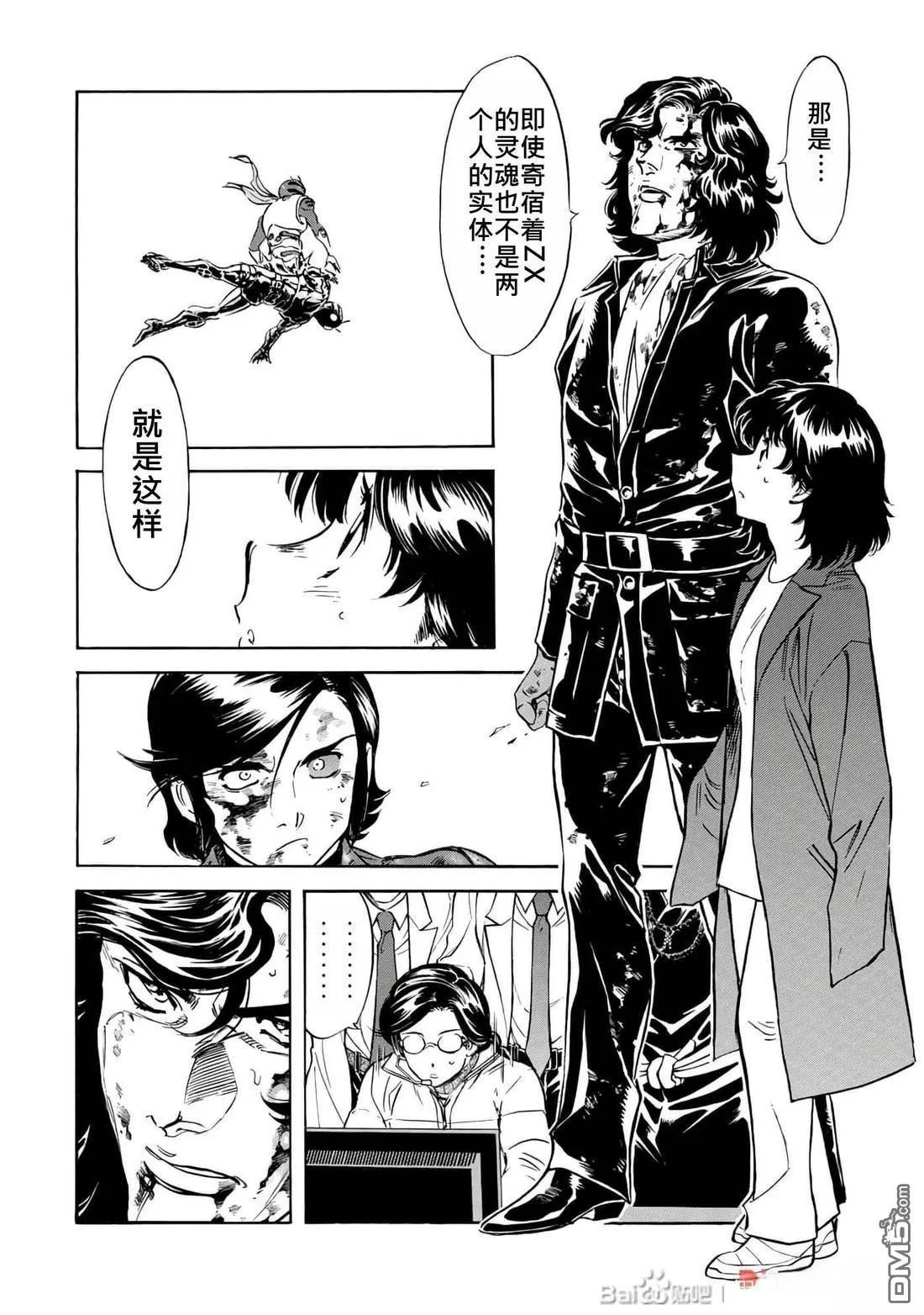 第348页