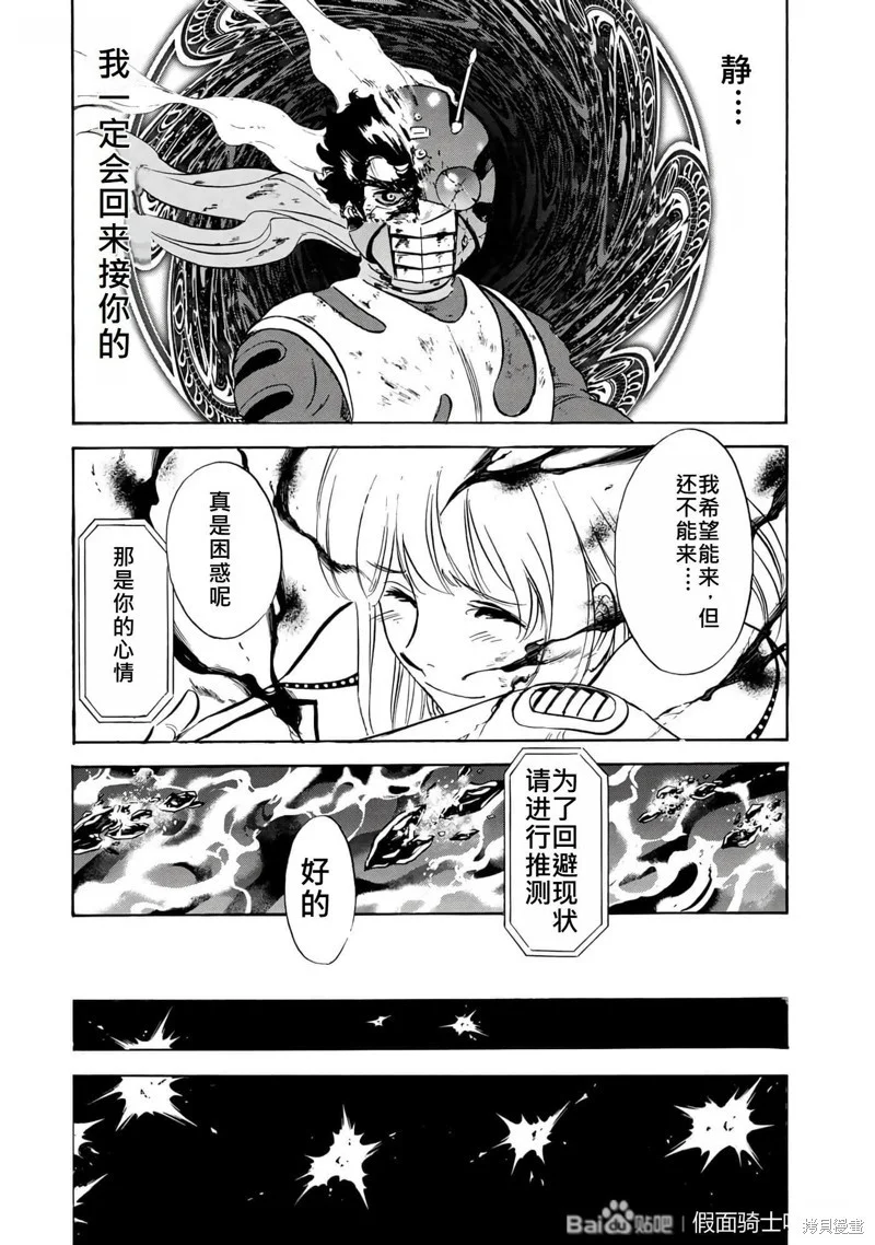 第384页