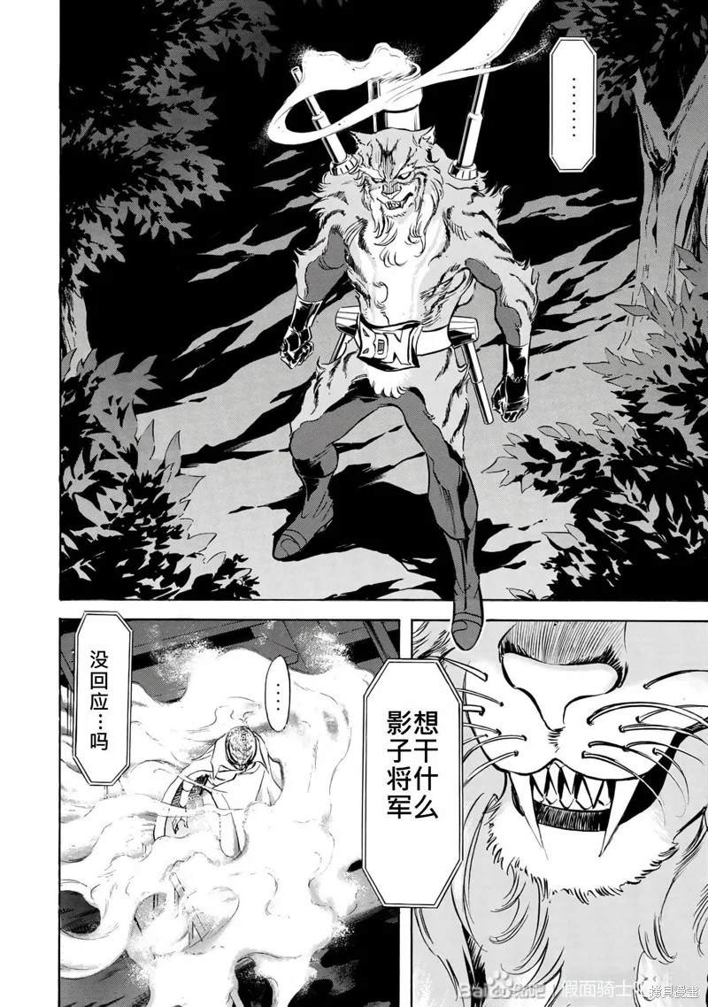 第309页
