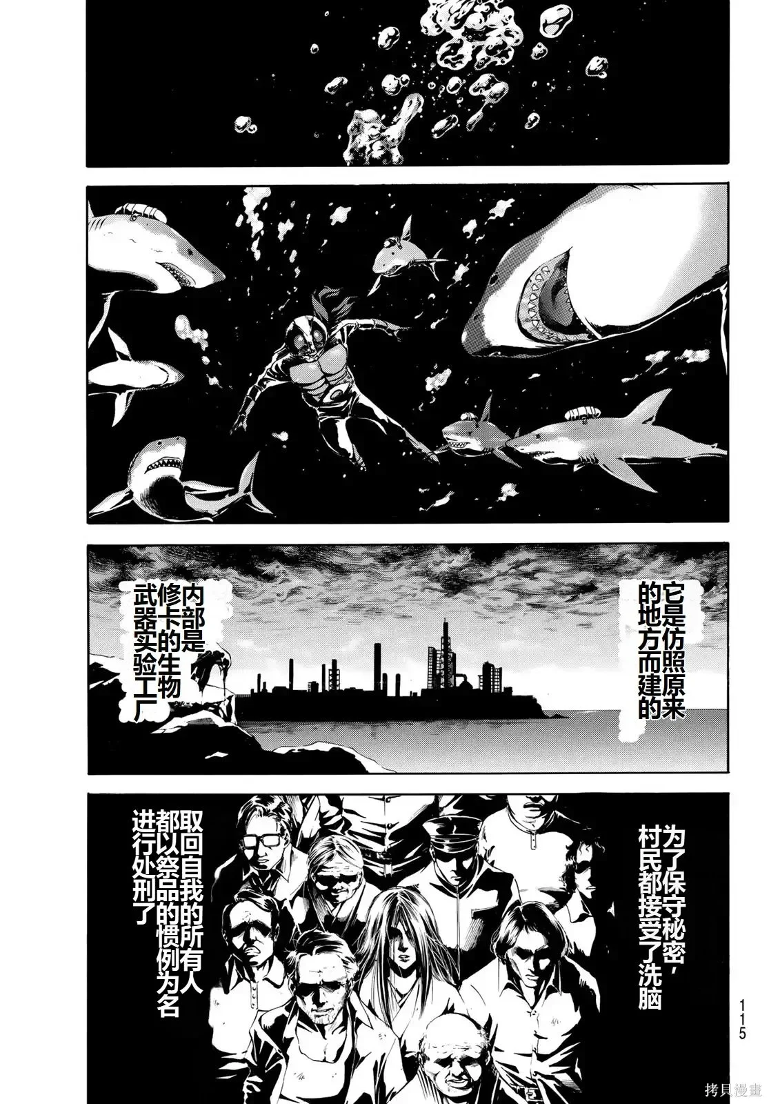 第96页