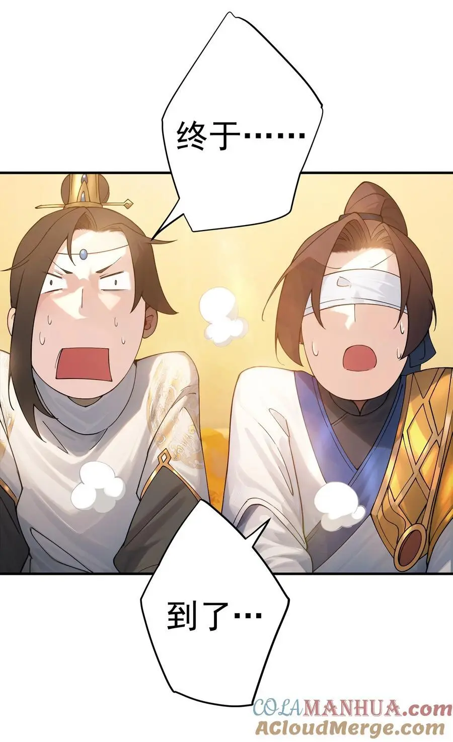 第72页
