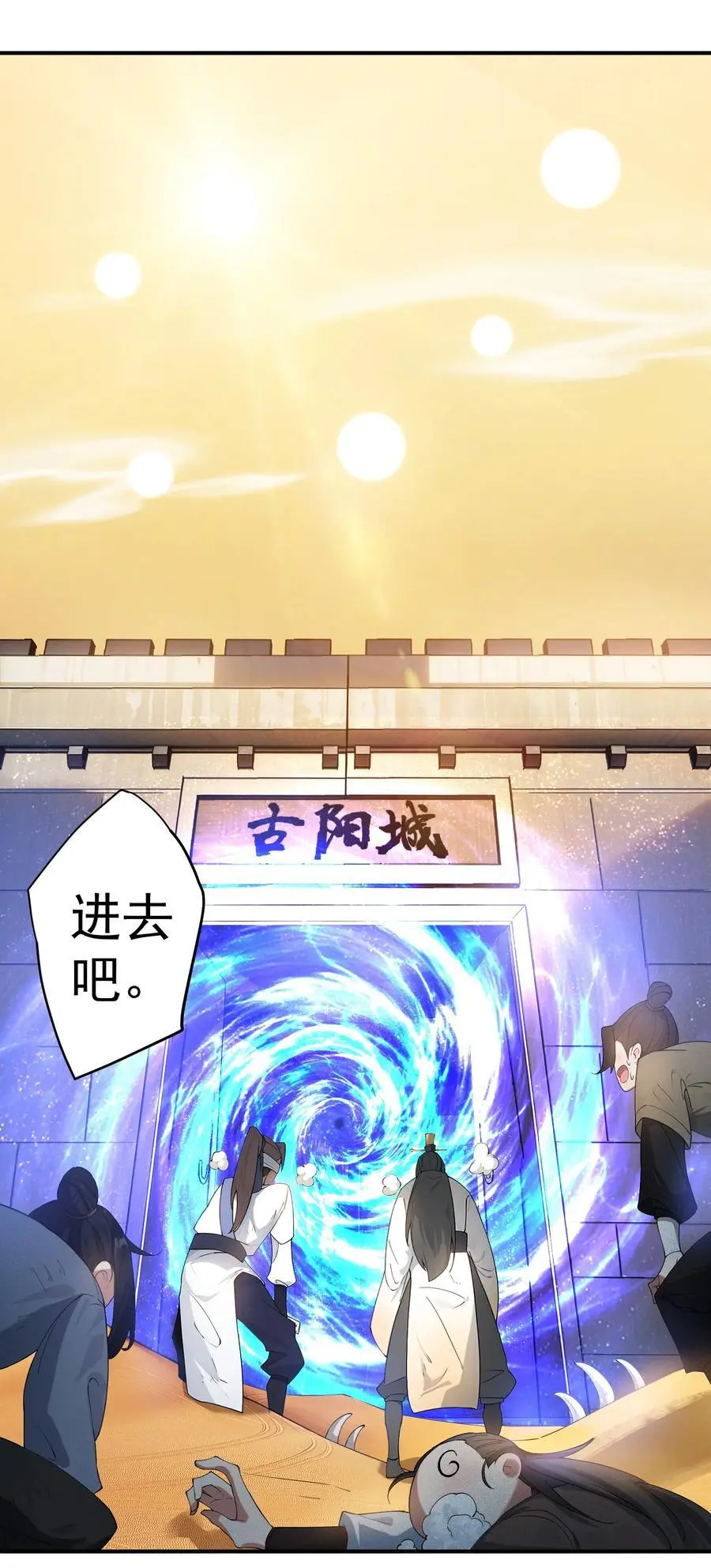 第75页