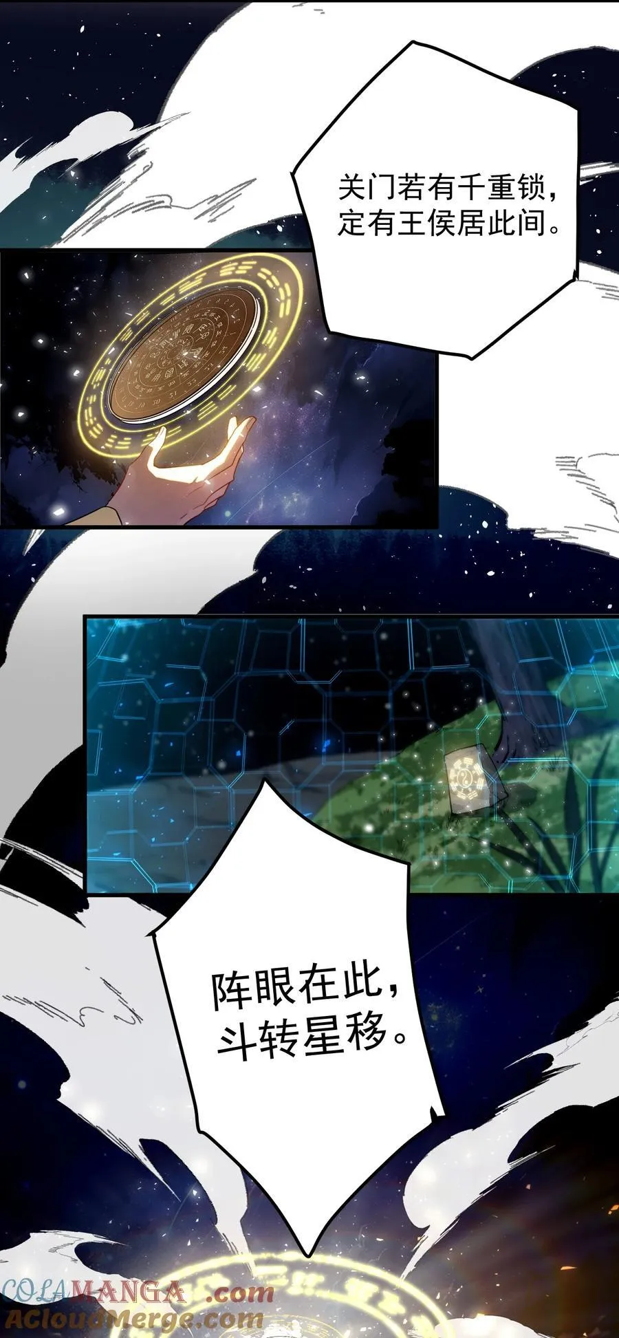第78页