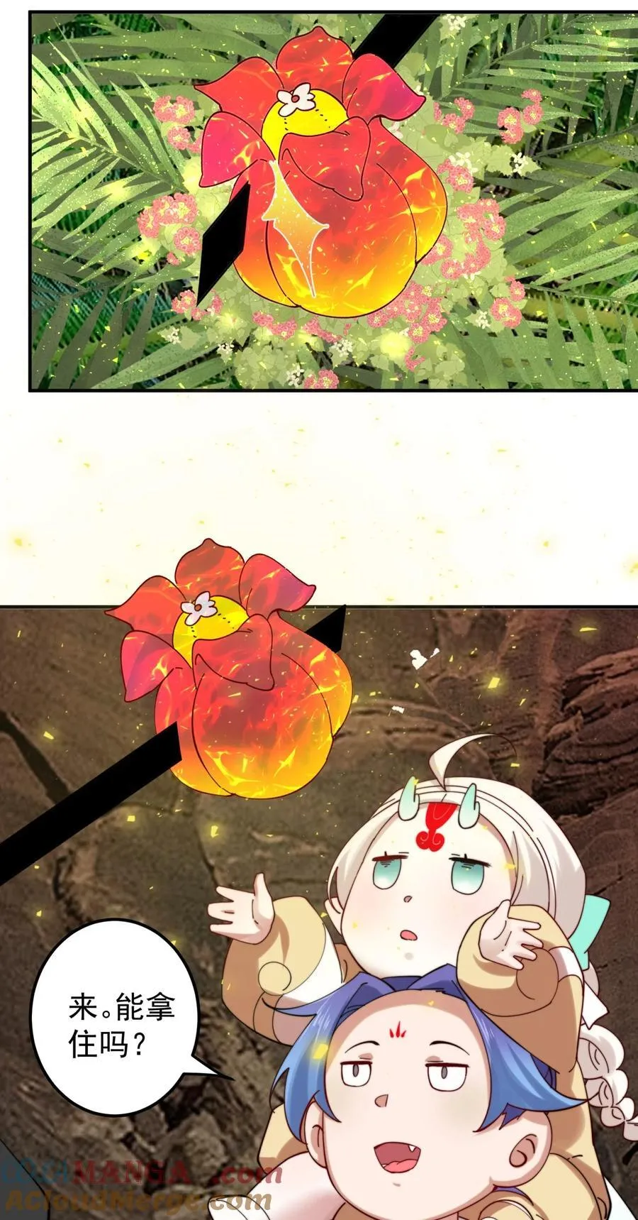第66页